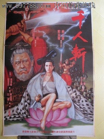 Katholieke Universiteit Utrecht理工科文凭证书